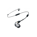 Внутриканальные наушники, серебристые, с аксессуаром RMCE-UNI