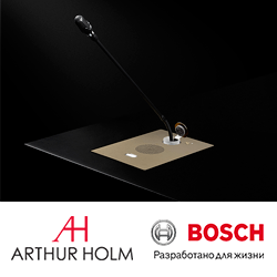 Эксклюзивное конференц-решение для залов заседаний, интегрированное в столешницу