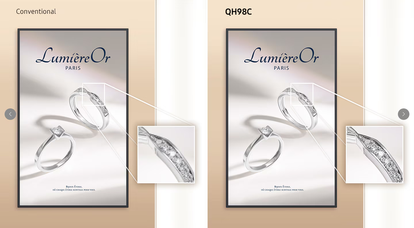 Экраны серии QHC, фото-6
