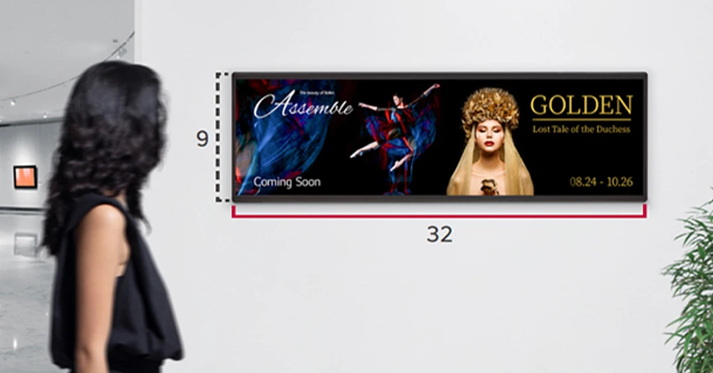 Соотношение сторон 32:9