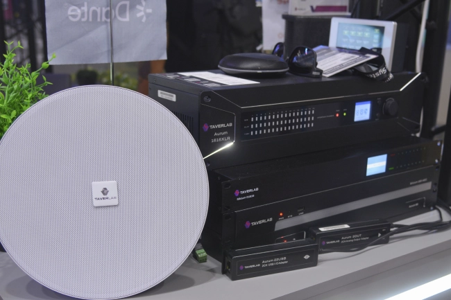 На стенде Hi-Tech Media,участника выставки Light+Audio Tec-2024, фото-69
