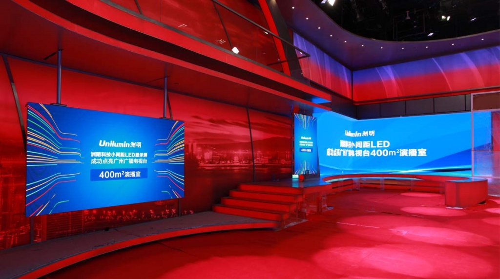 Светодиодные экраны Unilumin