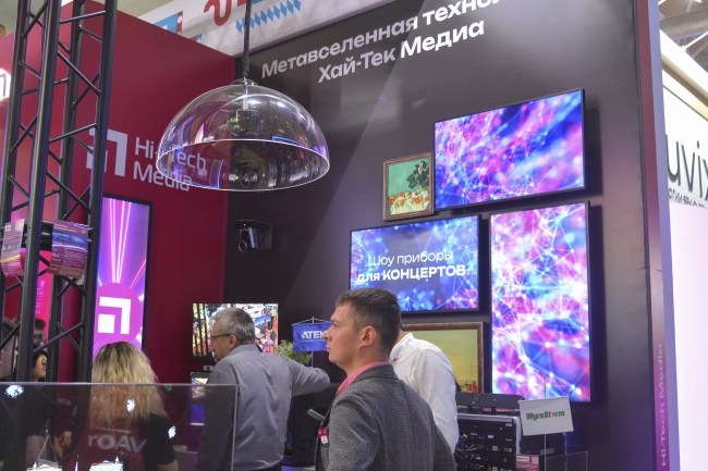 На стенде Hi-Tech Media,участника выставки Light+Audio Tec-2024, фото-48