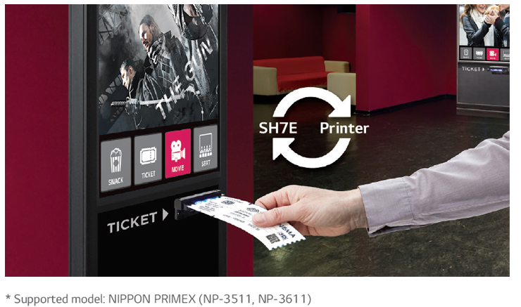 LG 43SH7E поддержка термопринтера