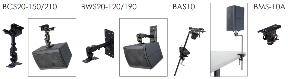 S15 дополнительные кронштейны