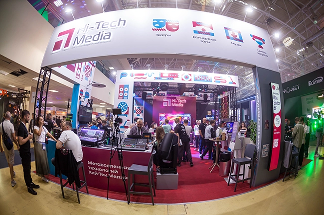 На стенде Hi-Tech Media,участника выставки Light+Audio Tec-2024, фото-1b
