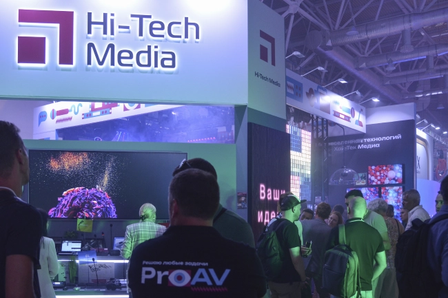 На стенде Hi-Tech Media,участника выставки Light+Audio Tec-2024, фото-30