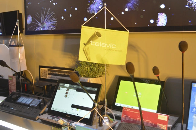 На стенде Hi-Tech Media,участника выставки Light+Audio Tec-2024, фото-73