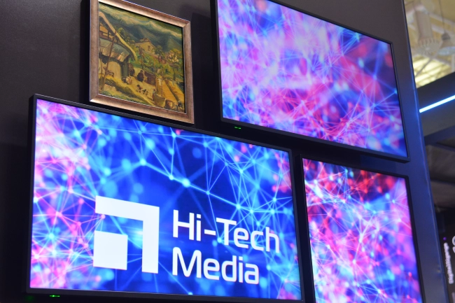 На стенде Hi-Tech Media,участника выставки Light+Audio Tec-2024, фото-75
