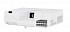 Лазерный 3LCD-проектор 5.000 лм (со встроенным объективом), WUXGA 1920 x 1200, 16:10, 1.500.000:1, HDMI x 2, HDBaseT. Вес 8,2 кг. Белого цвета