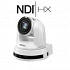 Поворотная IP камера 4K для конференций, 30х оптический zoom, 1/2,5", интерфейсы NDI, Ethernet, HDMI, 3G-SDI (белая)