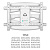 ONKRON M6L-W, ф-8