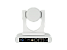 Lumens VC-TR41N, W-2