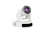 Lumens VC-TR61 W, img-2