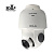 BOLIN SD530SHD-B-RSN2PW