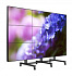 Видеостена 3х3 из панелей LG 55VL5F, 165", шов 3,5 мм; мобильная напольная стойка