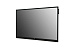 LG 75TR3BF Интерактивный дисплей 75 дюймов-06