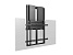 Multibrackets M7772-11