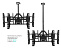 ONKRON CPRO2L-3-01