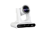 Lumens VC-TR41N, W-1