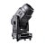 LIGHT SKY AURORA S600BSW -03