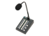 Микрофон, 16 зон, работает с двумя DigiPageJr