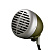 Shure 520DX 