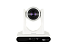 Lumens VC-TR41N, W